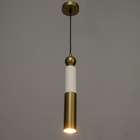 УЦЕНКА Светильник BayerLux «Леонтия» Е27 40 Вт белый 6×6×40-140 см - Фото 3