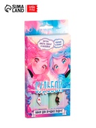 УЦЕНКА Набор для лучших подруг «Связанные судьбой» - Фото 1