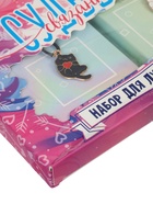 УЦЕНКА Набор для лучших подруг «Связанные судьбой» - Фото 6