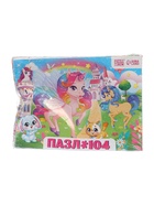 УЦЕНКА Пазл «Страна единорогов», 104 элемента 10936242