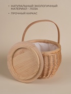 УЦЕНКА Корзина для пикника Sima-Land Home, 32×32×26 см, без крышки - Фото 3
