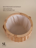 УЦЕНКА Корзина для пикника Sima-Land Home, 32×32×26 см, без крышки - Фото 4