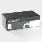 УЦЕНКА Набор кружек Magistro Mien, 270 мл., 6 шт. - Фото 7