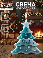 Свеча новогодняя «Ёлочка с огоньками», 60×70 мм, бирюзовый - Фото 1
