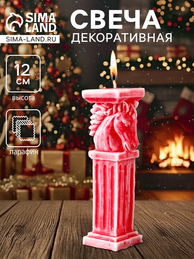 Декоративная свеча новогодняя «Пегас», 35×120 мм, красный