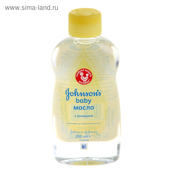 Масло johnson s baby. Масло джонсонс Беби с ромашкой. Johnson's Baby масло детское 200мл. Джонсонс бэби масло с ромашкой. Масло Johnson's Baby 200 мл.