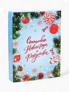 Адвент календарь новогодний с мёдом «Счастливого Нового года», облепиха, кедровые орешки, малина, цитрус, клубника (12 шт.×30 г) - Фото 3
