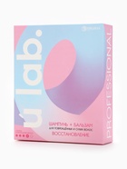 Подарочный набор «Восстановление»: шампунь 250 мл, бальзам 250 мл, URAL LAB - фото 61083303