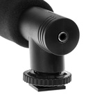 УЦЕНКА Набор блогера AY-49, штатив для телефона с лампой, микрофон, Bluetooth кнопка, чёрный 1049546 - Фото 6