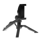 УЦЕНКА Набор блогера AY-49, штатив для телефона с лампой, микрофон, Bluetooth кнопка, чёрный 1049546 - Фото 11