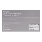 УЦЕНКА Чаша для мультиварки Luazon, универсальная, 5 л, антипригарная, серая - Фото 4