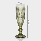 УЦЕНКА Набор бокалов для шампанского 6 шт. «Круиз» 160 мл, 7×20 см, зелёная - Фото 2