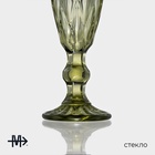 УЦЕНКА Набор бокалов для шампанского 6 шт. «Круиз» 160 мл, 7×20 см, зелёная - Фото 3