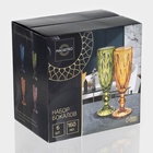 УЦЕНКА Набор бокалов для шампанского 6 шт. «Круиз» 160 мл, 7×20 см, зелёная - Фото 7