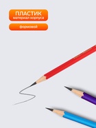 Карандаш чернографитный «Мульти-Пульти. Сердечко», HB, пластиковый, формовой корпус, МИКС - Фото 2