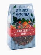 Чай новогодний в домике «Медовый», 50 г - Фото 7