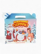 Сладкий детский новогодний подарок «Сюрприз для тебя», конфеты 300 г, конструктор лошадь - фото 58045653