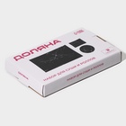 УЦЕНКА Набор для суши 3 пред «Марбл черный», соусники 8×8×2 см, 8×6×1 см, подставка 25×15×2 см - Фото 9