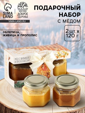 Подарочный набор с мёдом «Здоровья и долголетия», мёд с прополисом, крем-мёд с облепихой