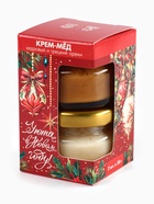 Крем-мёд новогодний, с кусочками грецкого ореха, кедрового ореха, набор 2 шт. х 30 г - фото 58045690 Крем-мёд новогодний, с кусочками грецкого ореха, кедрового ореха, набор 2 шт. х 30 г - фото 58045690