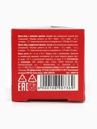 Крем-мёд новогодний, с кусочками грецкого ореха, кедрового ореха, набор 2 шт. х 30 г - фото 59628533 Крем-мёд новогодний, с кусочками грецкого ореха, кедрового ореха, набор 2 шт. х 30 г - фото 59628533