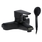 УЦЕНКА Смеситель для ванны ZEIN Z3855, однорычажный, душевой набор, лейка 5 режимов, черный 10936324