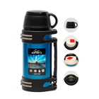 УЦЕНКА Термос, 1.6 л, Движение «Мастер К. Ямал», с двумя кружками, сохраняет тепло 18 ч, синий - Фото 2