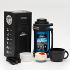 УЦЕНКА Термос, 1.6 л, Движение «Мастер К. Ямал», с двумя кружками, сохраняет тепло 18 ч, синий - Фото 3