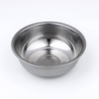 УЦЕНКА Миска 1.6 л 21×6.5 см «Мэйли» - Фото 2