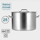 УЦЕНКА Кастрюля 25 л, толщина 0.8 мм, дно, 201 сталь, с крышкой, d=36 см, h=24 см - Фото 1