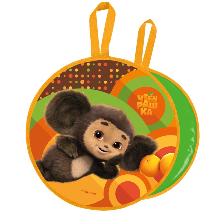 Ледянка мягкая «Чебурашка», диаметр 45 см - Фото 1