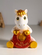 Копилка для денег «Конь с подковой», гипс, 23 см, белый - Фото 2