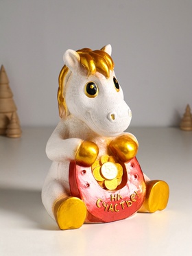 Копилка для денег «Конь с подковой», гипс, 23 см, белый