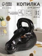 Копилка для денег «Гиря конь», гипс, 20.5×25 см, чёрный - Фото 1