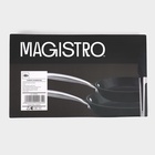 УЦЕНКА Набор сковород Magistro Rock Stone. 2 шт.: d=22 см d=26 см, кухонные щипцы, Greblone C3, инд - Фото 17