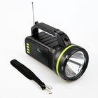 УЦЕНКА Фонарь кемпинговый аккумуляторный, с лампочками,10 Вт, 9000 мАч, солнечная батарея, USB 10936445