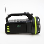 УЦЕНКА Фонарь кемпинговый аккумуляторный, с лампочками,10 Вт, 9000 мАч, солнечная батарея, USB 10936445