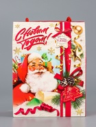 Коробка подарочная новогодняя, складная «Добрые традиции» 16×8×20 см 10900171