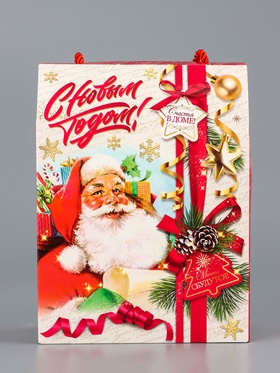 Коробка подарочная новогодняя, складная «Добрые традиции» 16?8?20 см (комплект 2 шт)