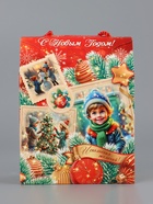 Коробка подарочная новогодняя, складная «Золотое время» 16×8×20 см 10900172