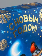 Коробка подарочная новогодняя, складная «Снегири» для сладких подарков, 17.3×7×23.5 см - фото 117896153 Коробка подарочная новогодняя, складная «Снегири» для сладких подарков, 17.3×7×23.5 см - фото 117896153