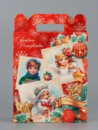 Подарочная коробка новогодняя «Серафимчики», для сладких подарков, 17×7×25.5 см 10900176