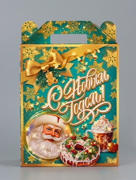 Подарочная коробка новогодняя «Вкус детства», для сладких подарков, 17?7?25.5 см (комплект 5 шт)