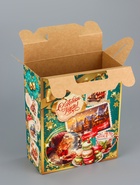 Подарочная коробка новогодняя «Вкус детства», для сладких подарков, 17×7×25.5 см (5 шт) - фото 809246851