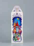 Подарочная коробка новогодняя «Мечты сбываются», для сладких подарков, 17×7×25.5 см (5 шт) - фото 809246864