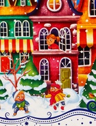 Подарочная коробка новогодняя «Мечты сбываются», для сладких подарков, 17×7×25.5 см (5 шт) - фото 809246866