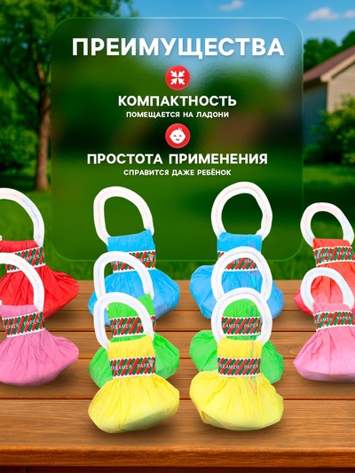 Серпантин бумажный 10 шт.