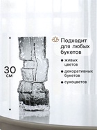 Ваза «Гоэтано», 30×13 см, стекло, чёрная - Фото 2