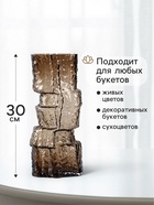 Ваза «Гоэтано», 30×13 см, стекло, коричневая - Фото 2