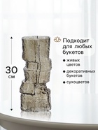 Ваза для цветов «Гоэтано», 30×13 см, стекло - Фото 2
